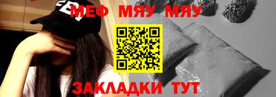 кокаин VHQ Нягань